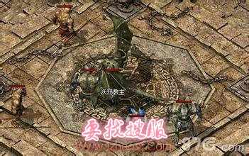 如何打败强大的沃玛教主